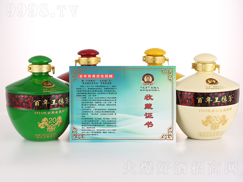 ·Ƽo(j)uͰ׾ơ53500ml-׾Ϣ