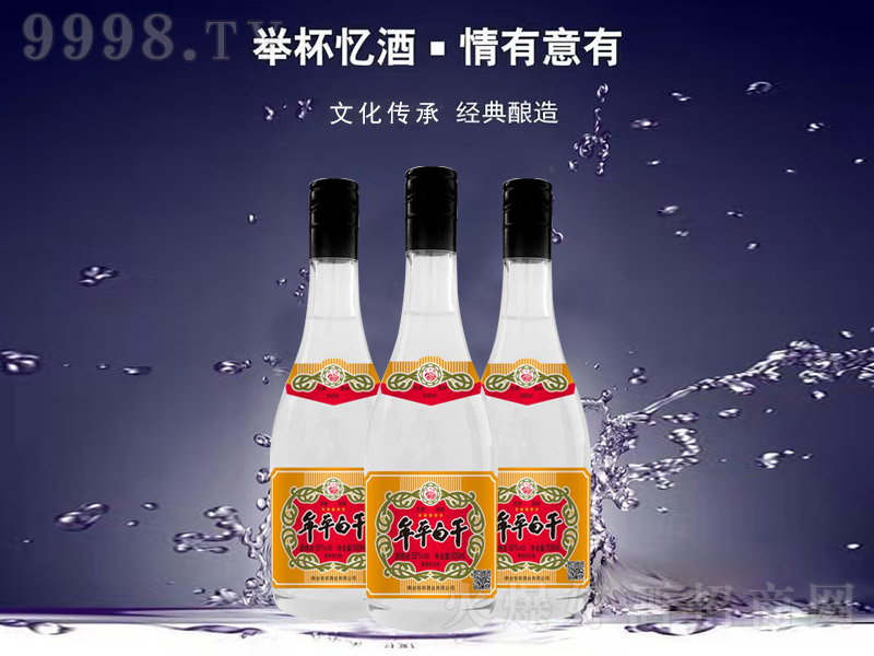 Ĳƽ׸ɾͰ׾ơ50500ml-׾Ϣ