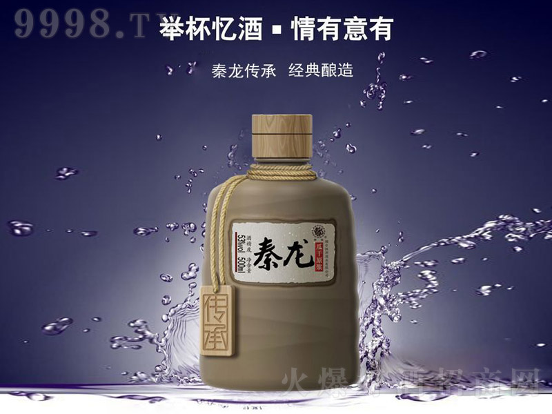 ϸԭ{Ͱ׾ơ4653500ml-׾(li)Ϣ