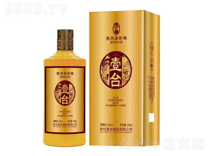 Ҽ_uͰ׾ơ53500ml-׾Ϣ