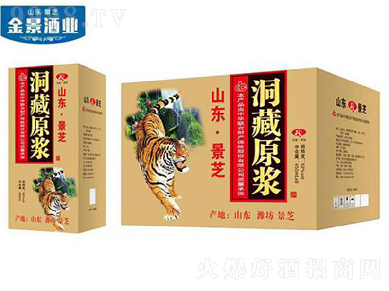 ԭ{ƝͰ׾ơ52450ml-׾Ϣ