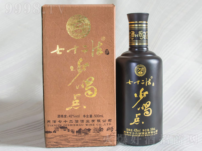 ʮٺc(din)Ͱ׾ơ42500ml