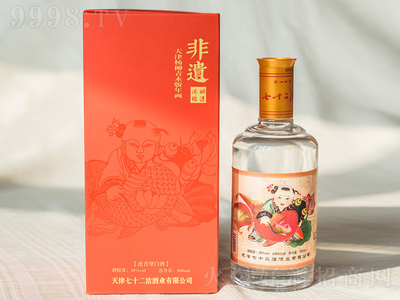 ʮƗľꮋ(hu)Ͱ׾ơ38500ml