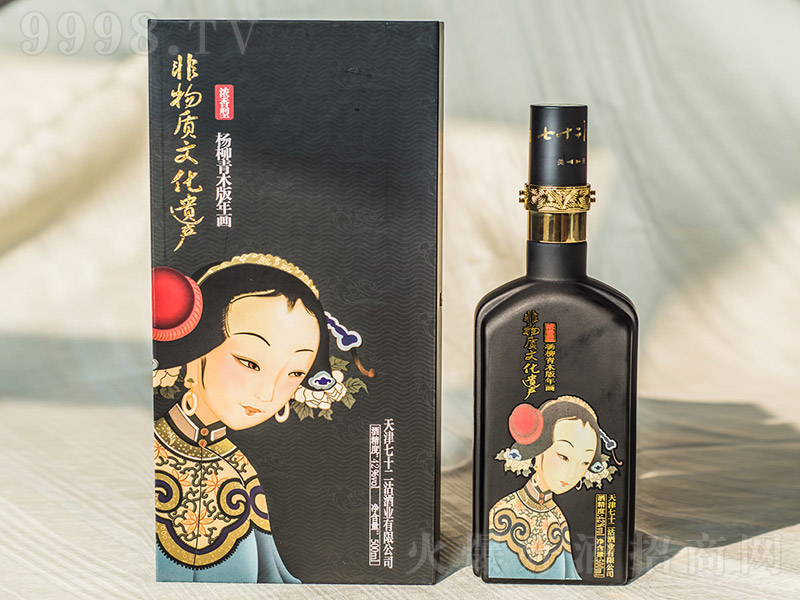 ʮƗľꮋ(hu)Ͱ׾ơ42500ml