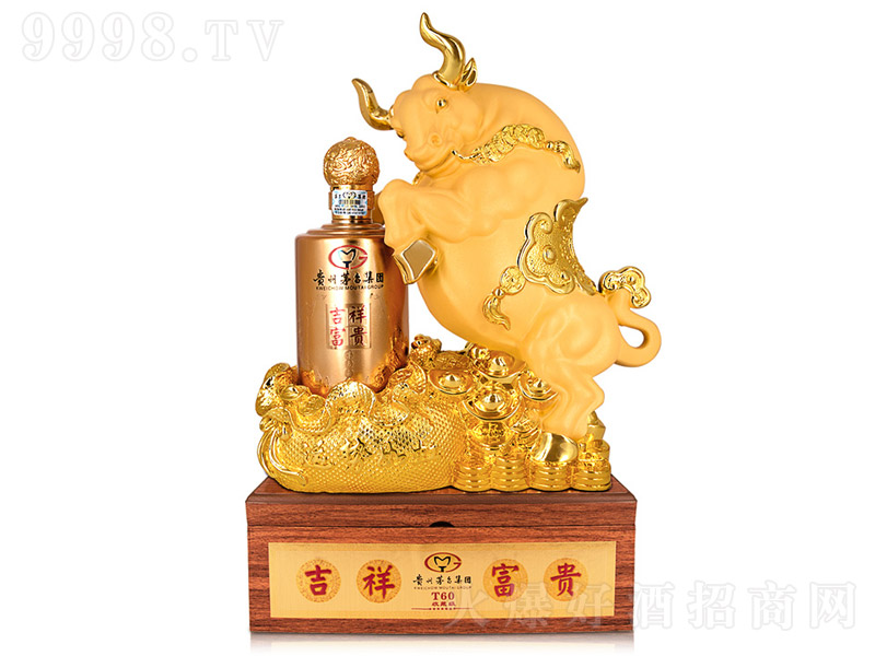 ˇg(sh)YƷ\(yn)(sh)uͰ׾ơ52750ml