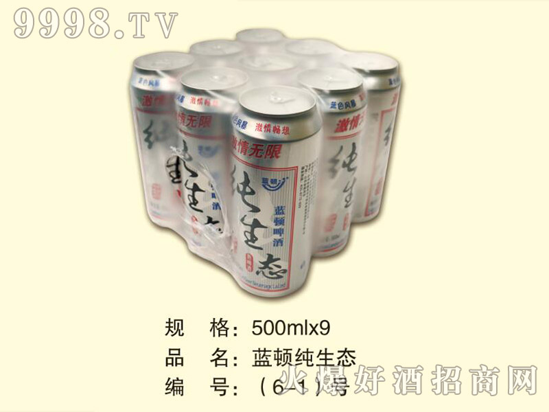 {(ln)DB(ti)500mlx9-ơ(li)Ϣ