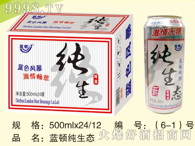 {(ln)DB(ti)500mlx24-ơϢ