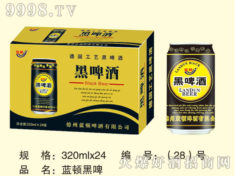 {(ln)Dơ28̖(ho)320mlx24-ơ(li)Ϣ