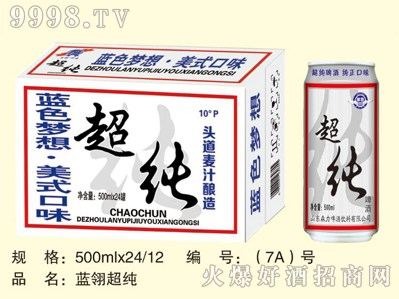 {(ln)ᳬơ500mlx24-ơϢ