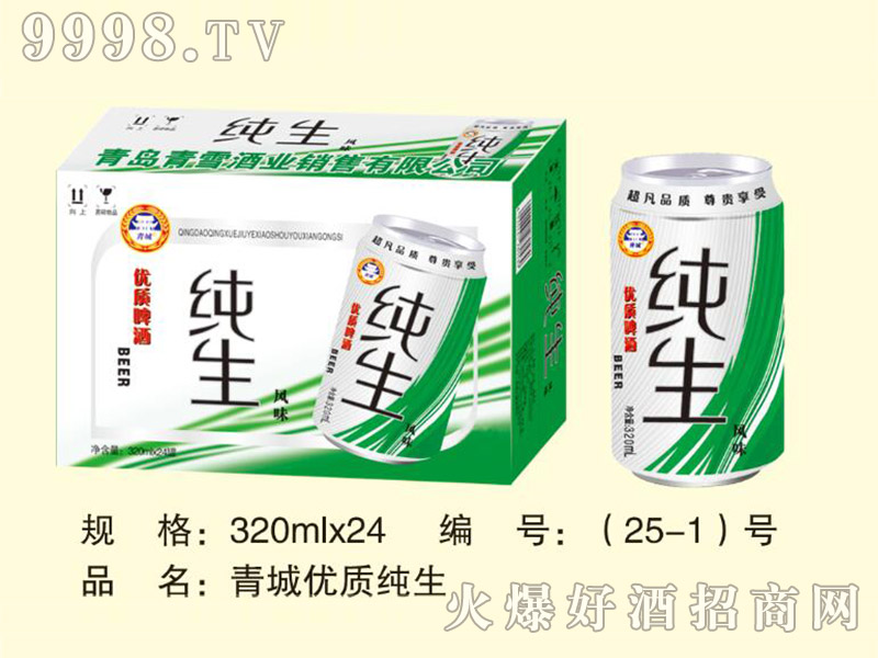 ǃ(yu)|(zh)ơ320mlx24-ơϢ