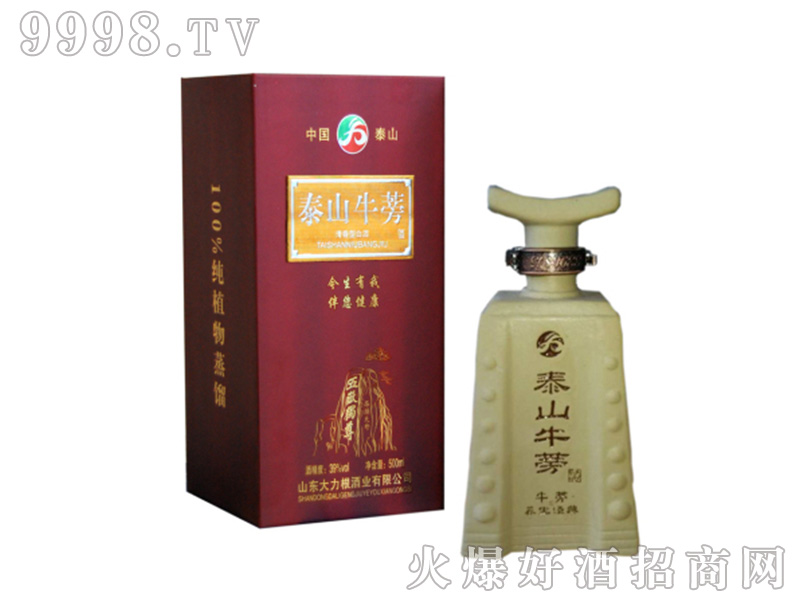 ̩ɽţľb39500mlͰ׾-׾Ϣ