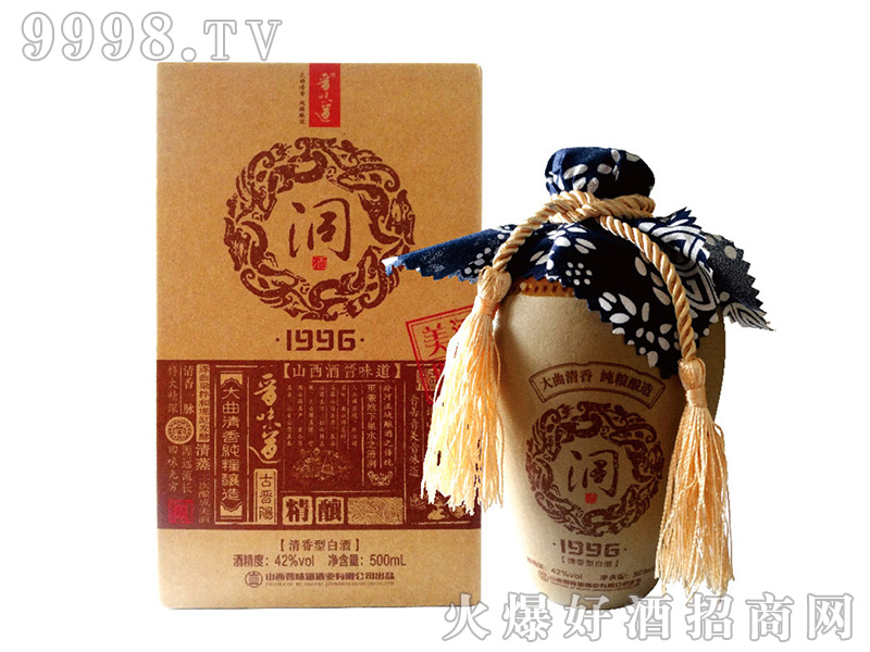 xζƶY42500mlͰ׾-׾Ϣ