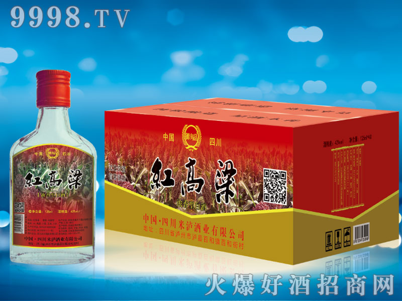 tƣСƣ42125mlͰ׾-׾Ϣ