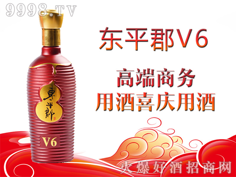 |ƽV6 36500mlͰ׾-׾Ϣ