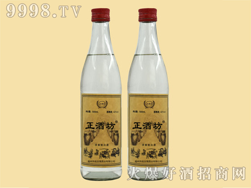 Ʒ(jin)b42500ml