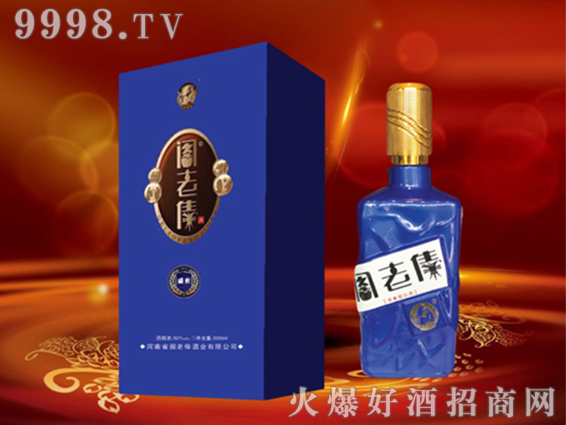 wٺ׾ʢ{50%vol500mlͰ׾-׾Ϣ