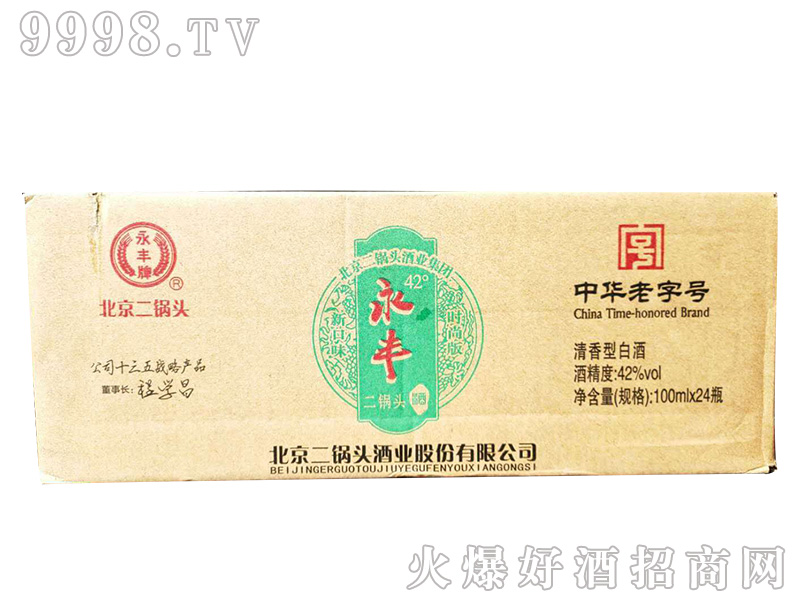 S^r(sh)а42100ml24ƿƿͰ׾