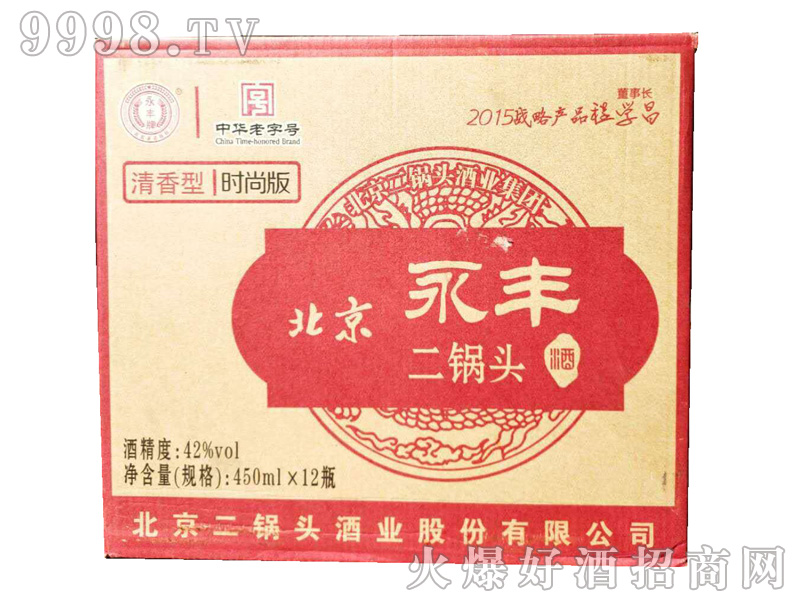 S^r(sh)а42450ml12ƿͰ׾