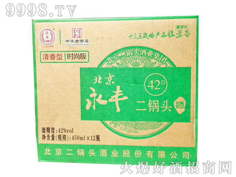 S^rаG42450ml12ƿͰ׾-׾Ϣ