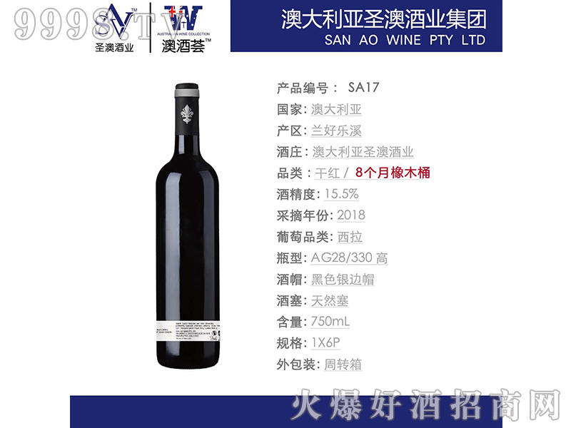 mØ(l)ϪѾ15.5750ml2018