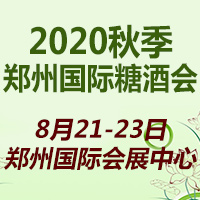 2020＾݇HǾƕ