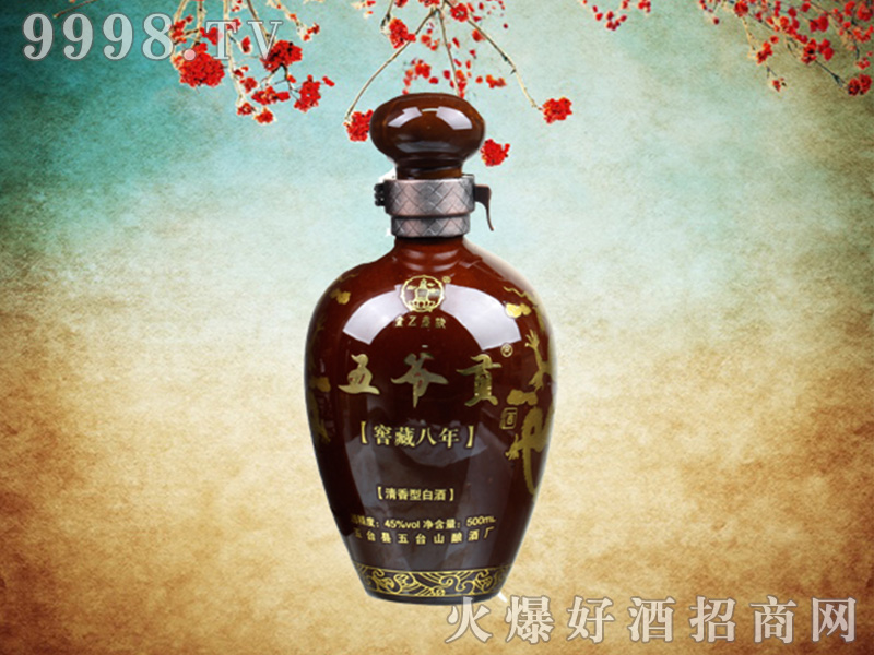 堔ؕ45%vol500mlͰ׾