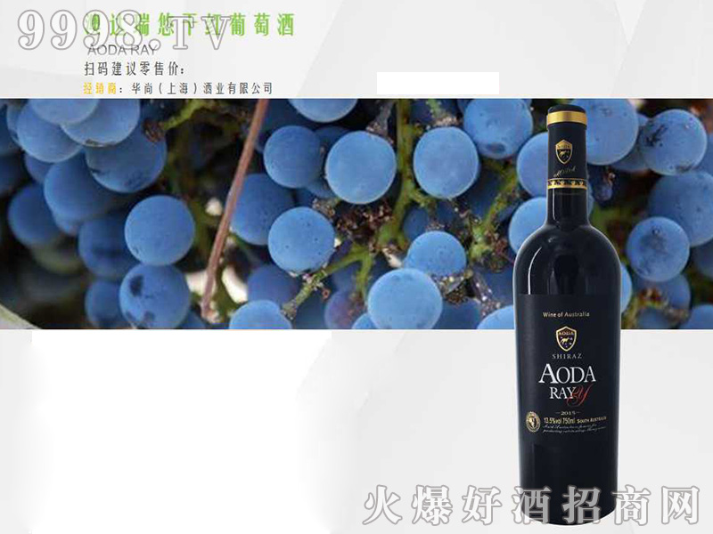 _(d)ƸɼtѾ13.5750ml-tϢ