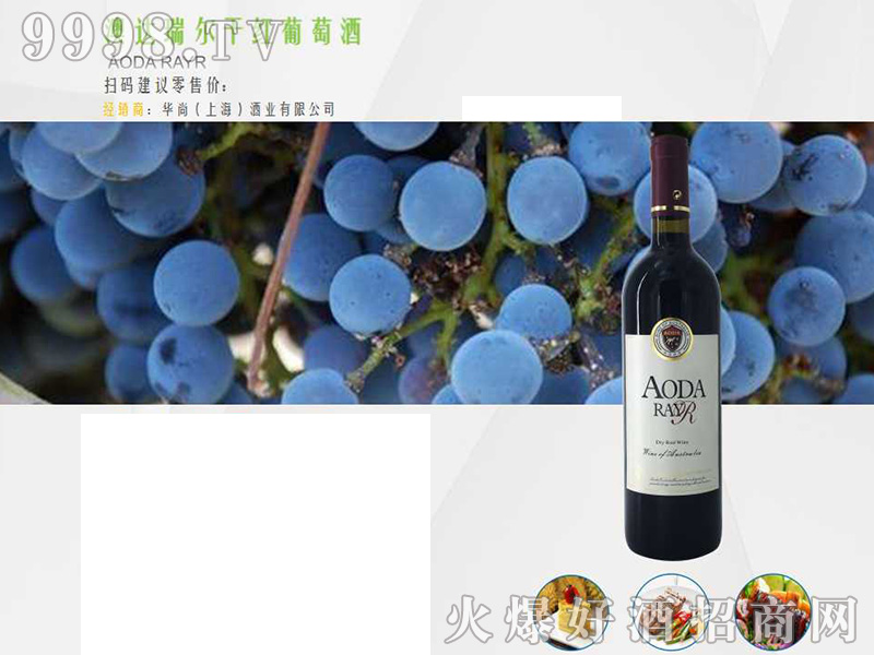 _𠖸ɼtѾ13.5750ml-tϢ