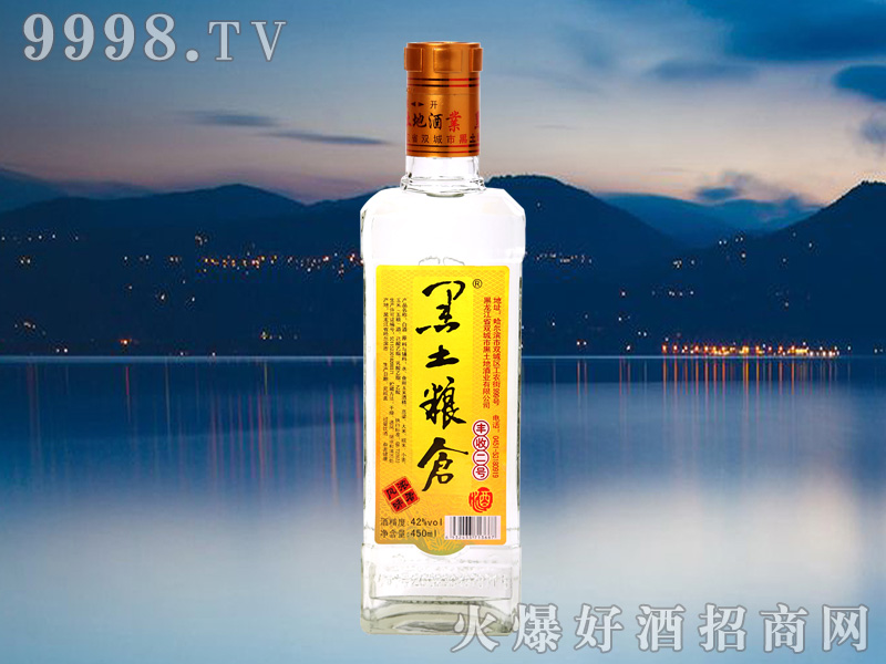 Z}S2̖(ho)42450mlͰ׾