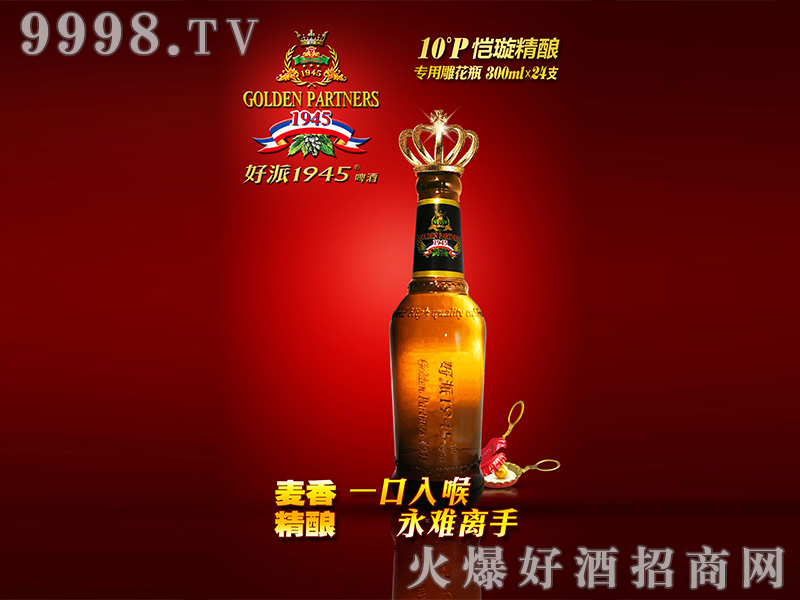 1945ơ10300ml-ơϢ