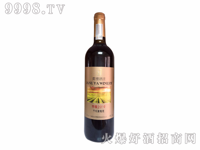 (jin)žf2019ɼtѾ12.5750ml-tϢ