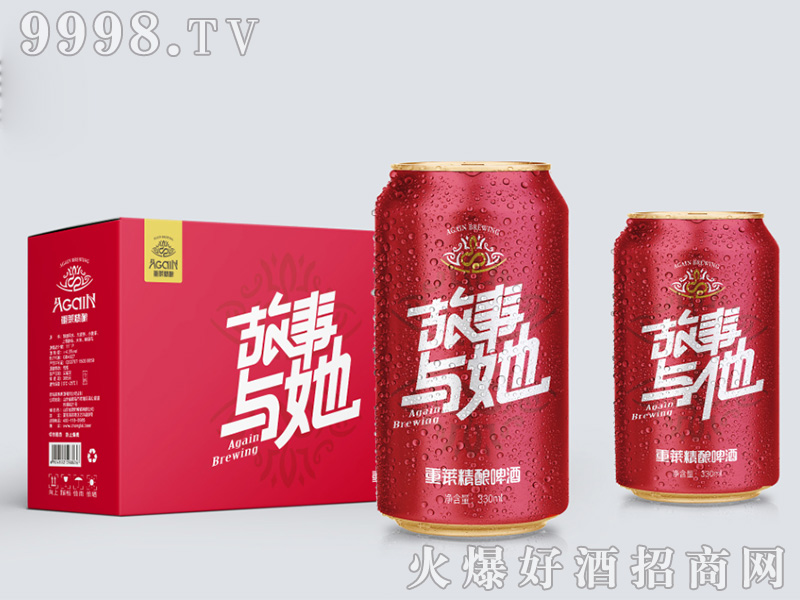 cơƹbtɫ330ml-ơ(li)Ϣ