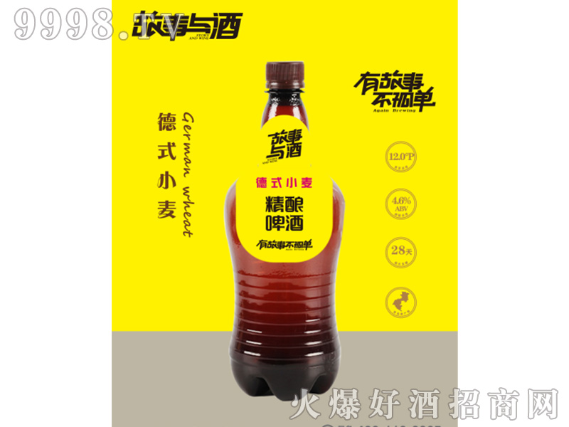 cƵʽСơ4.6500ml-ơϢ