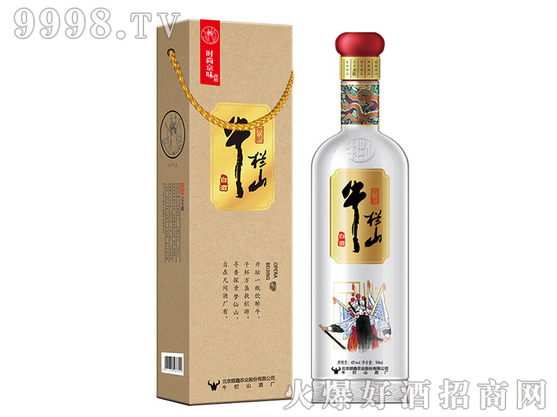 ţɽζƣ֧42500mlͰ׾-׾Ϣ