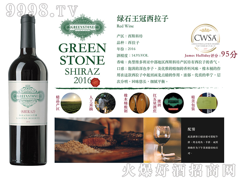 GʯfϵӸɼtѾ14.9750ml-tϢ