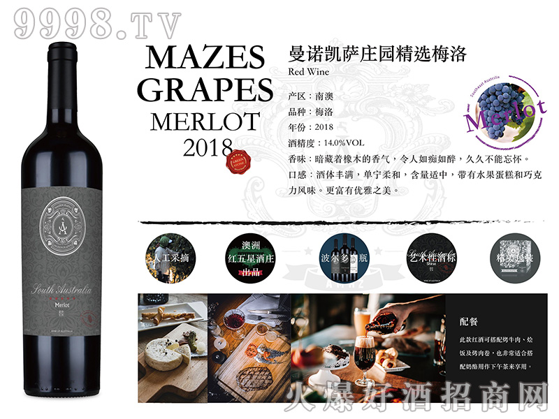 ZP_xϵ÷ɼtѾ14750ml