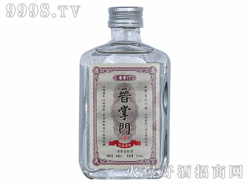 xTƼZ42100ml