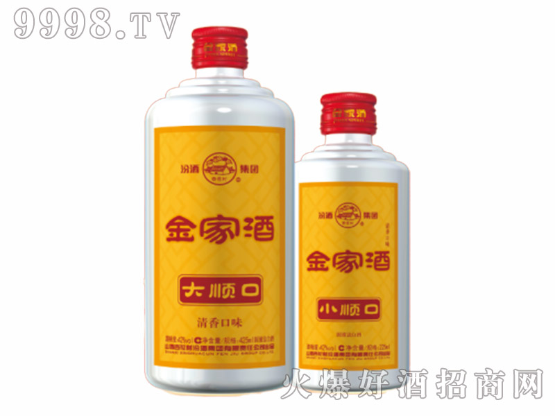 ھƽҾƴ혿42425ml