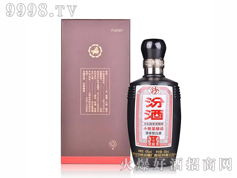 ھСʮfƱ45450ml-׾Ϣ