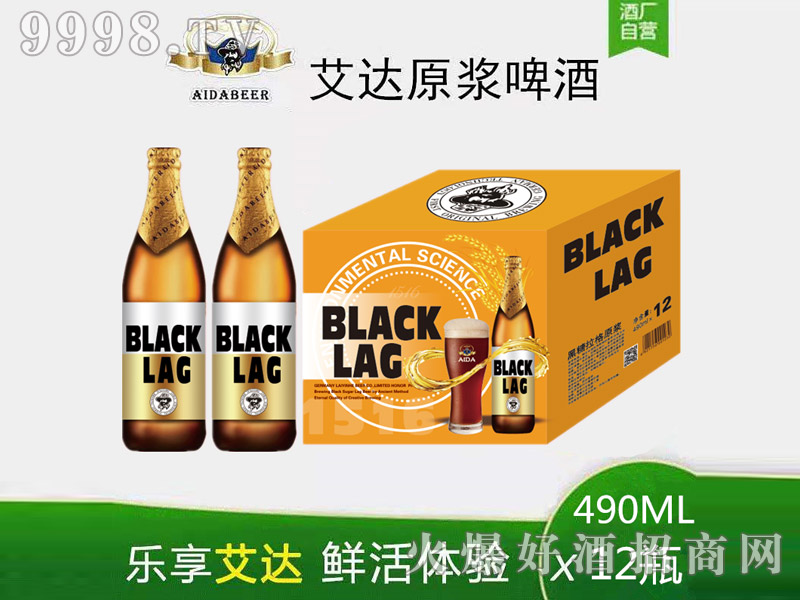 _(d)ԭ{ơ490ml12ƿ-ơϢ