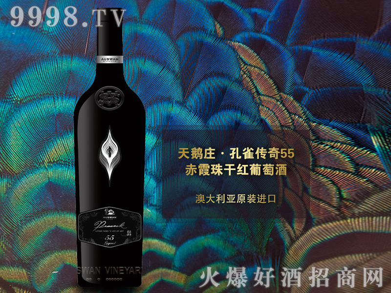 Zfȸ55ϼɼtѾ15750ml