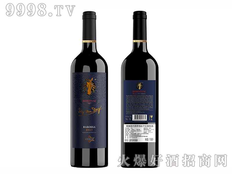 ِD__ɼtѾ14.5750ml-t(li)Ϣ