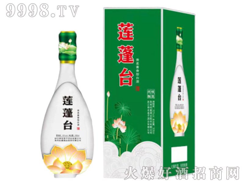 ɏ_(ti)ɏӾƺb53500mluͰ׾