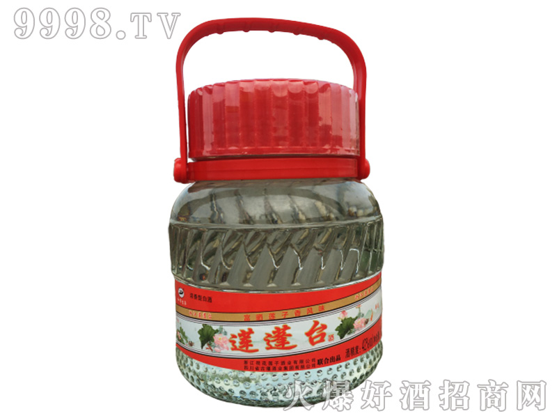 ɏ_(ti)ɏӾƼt(bio)421LͰ׾