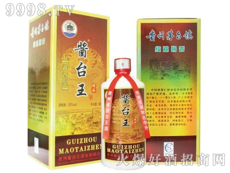 u_ƾƷ53500mluͰ׾-׾Ϣ