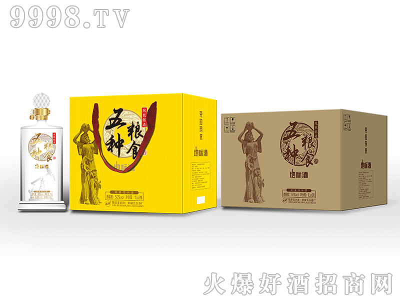 ؘ(bio)501000mlͰ׾-׾(li)Ϣ