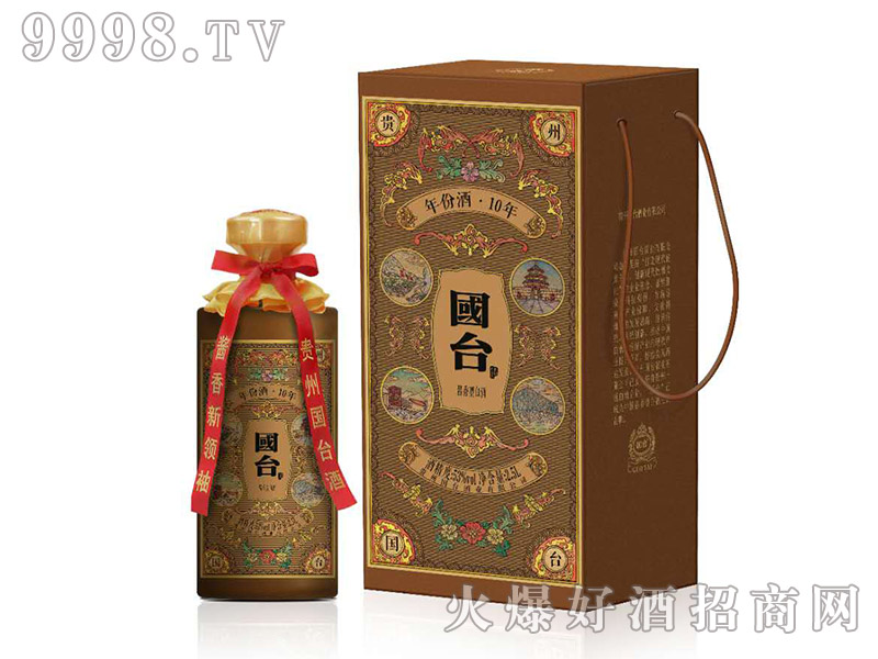 (gu)_(ti)ݾ10u532.5L