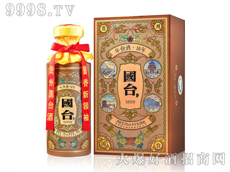 (gu)_(ti)ݾ10u53500ml