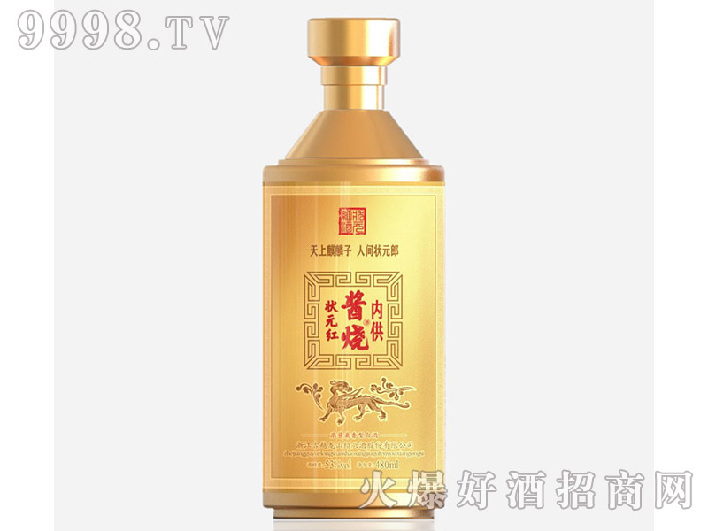 Ԫtu53480mluͰ׾-׾Ϣ