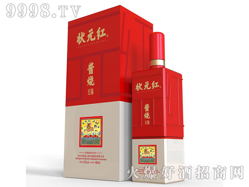 ԪtuƼt42480mluͰ׾-׾Ϣ